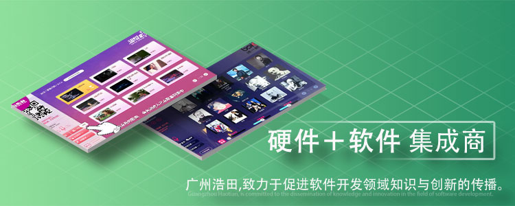 产品中心