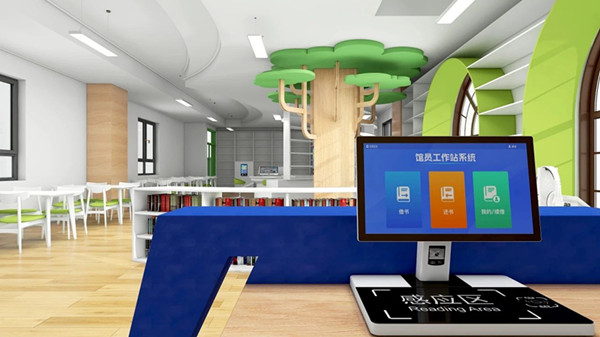 小学智慧图书馆 小学智慧图书馆